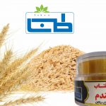 سفارش انواع کرم اصل جوانه گندم ایرانی